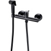 Гигиенический душ Bravat D9141BW-RUS со смесителем, черный