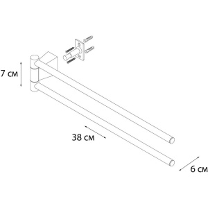 Купить Полотенцедержатель Fixsen Trend FX-97802A черный в Москве с доставкой Полотенцедержатель Fixsen Trend FX-97802A черный