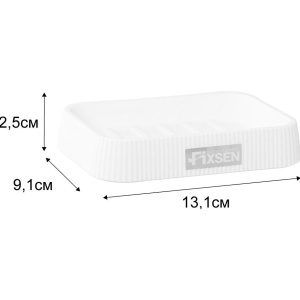 Мыльница Fixsen White Wood FX-402-4 белая