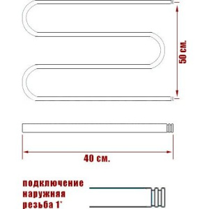 Полотенцесушитель водяной Ника Simple М-1 50/40