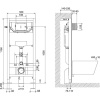 Система инсталляции для унитазов Lemark Peneda Expert 9812002