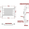 Полотенцесушитель водяной Ника Curve ЛZ (г) 50/40-4