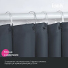 Штора для ванной IDDIS Base BL01P24i11 240х200, серая