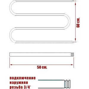 Полотенцесушитель водяной Ника Simple М-3/4 60/50