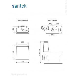 Купить Унитаз-компакт напольный с бачком и сиденьем микролифт Santek Цезарь 1.WH30.2.415 в Москве с доставкой Унитаз-компакт напольный с бачком и сиденьем микролифт Santek Цезарь 1.WH30.2.415