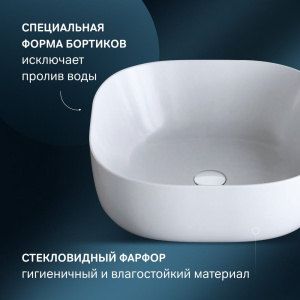 Мебельная раковина AM.PM Func M8FWCC30430WG 43 см, белый глянец