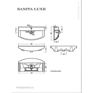 Раковина мебельная Sanita Luxe Best 85 WB.FN/Best/85-C/WHT.G/S1 белая