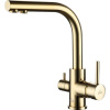 Смеситель для кухни Paulmark Essen Es213011-G, золото