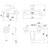 Смеситель для ванны с душем Lemark Pramen LM3314C