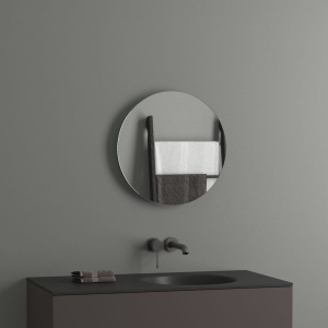 Зеркало круглое Evoform Ledshine BY 2552 50x50