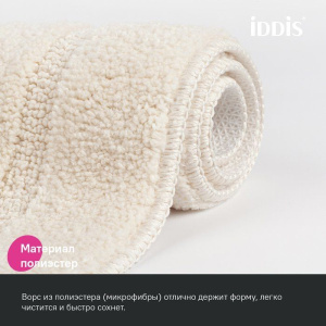 Купить Коврик IDDIS Promo PSQL01Mi12 90х60, светло-бежевый в Москве с доставкой Коврик IDDIS Promo PSQL01Mi12 90х60, светло-бежевый