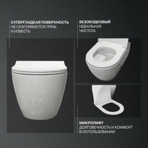 Комплект Унитаз подвесной BOCCHI Venezia 1295-001-0129 белый + Крышка A0336-001 с микролифтом, глянцевая белая + Инсталляция Geberit Duofix Delta 458.163.21.1 с кнопкой смыва, хром