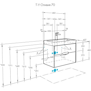 Тумба с раковиной Aquaton Оливия 70 1A2543K0OL010 белая матовая