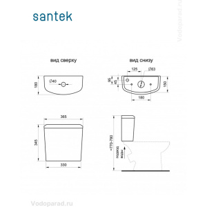 Унитаз-компакт напольный с бачком и сиденьем Santek Бореаль 1.WH30.1.704