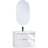 Мебель для ванной AQUATON Оливия 70 белая матовая