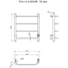 Полотенцесушитель электрический Тругор Пэк 6 60х40 с выключателем