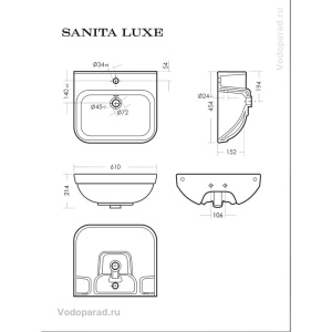 Раковина подвесная Sanita Luxe Next 60 WB.PD/Next/60-C/WHT.G/S1