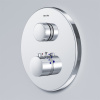 Термостатический смеситель AM.PM Inspire V2.0 F50A75700 для ванны с душем