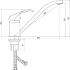Смеситель для кухни Славен Город СЛ-ОД-К21