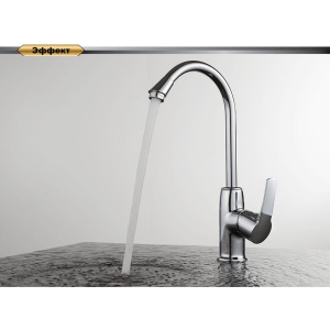 Смеситель для кухни D&K Rhein Valerius DA1362401