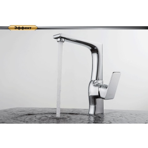 Смеситель для кухни D&K Hertz Rhein DA1292401