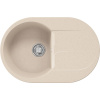 Мойка кухонная Polygran Atol 854857 кремовая
