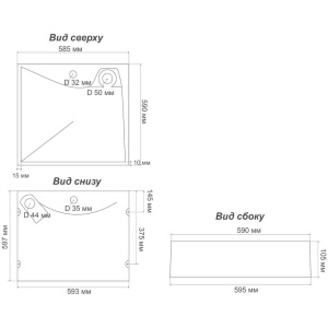 Купить Раковина Stella Polar Турин 60, белая, с кронштейнами в Москве с доставкой Раковина Stella Polar Турин 60, белая, с кронштейнами