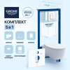 Комплект Унитаз подвесной BOCCHI V-Tondo 1416-001-0129 белый глянцевый + Крышка A0336-001 с микролифтом, глянцевая белая + Шумоизоляция Grohe + Инсталляция Rapid SL 38772001 3 в 1 с кнопкой смыва