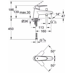 Смеситель для ванны Grohe Eurodisc Cosmopolitan 33192002