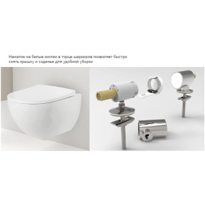 Крышка-сиденье Geberit Acanto с микролифтом 500.605.01.2