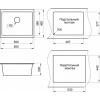 Мойка кухонная Granula 5551, арктик