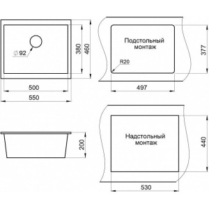 Мойка кухонная Granula 5551, арктик