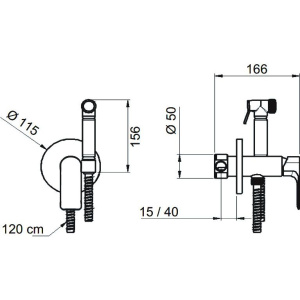Гигиенический душ Remer Infinity I65WBG золотой брашированный, со смесителем, С ВНУТРЕННЕЙ ЧАСТЬЮ