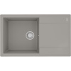 Мойка кухонная Lemark Imandra 840 9910033 грей