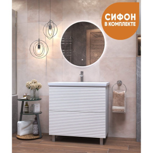 Тумба с раковиной Vigo Otti 80