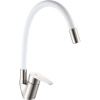 Смеситель для кухни РМС Sus126w 016F хром, белый, с гибким изливом