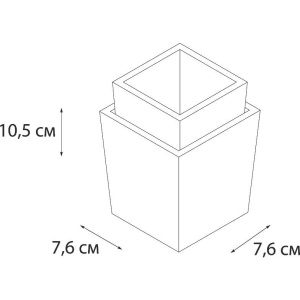 Стакан Fixsen Wood FX-110-3