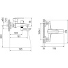 Смеситель для ванны с душем IDDIS Ray RAYSB02i02WA