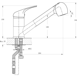 Смеситель для кухни Rush Corsica CO4240-25
