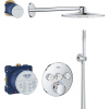 Душевой комплект Grohe Grohtherm SmartControl 29121000 + 3560000 + 26404000 + 26475000 + 26483000