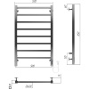 Полотенцесушитель электрический Terminus Ватикан П8 500х850