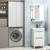 Шкаф SanStar напольный, над стиральной машиной, белый