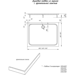 Душевой поддон Aquatek 120x90 DPA-0000006