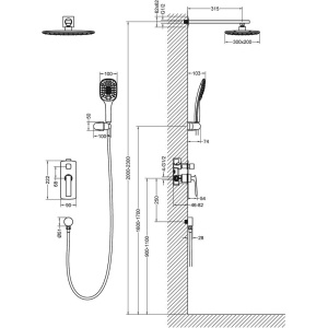 Душевой комплект Timo Helmi SX-4069/03SM С ВНУТРЕННЕЙ ЧАСТЬЮ