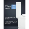 Унитаз-компакт напольный с бачком и сиденьем микролифт Sanita Luxe Quadro WC.CC/Quadro/2-SlimDM/WHT.G/S1