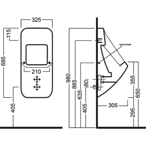 Писсуар Hatria Fusion Q YXC301 подвесной