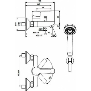 Смеситель для ванны с душем Vidima Uno BA238AA