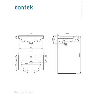 Раковина мебельная Santek Селигер 60 1.WH11.0.268 белая
