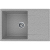 Мойка кухонная Practik PR-M 735-003 светло-серая