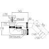 Сифон для поддона Virplast Универсал 30975111 выпуск с уклоном